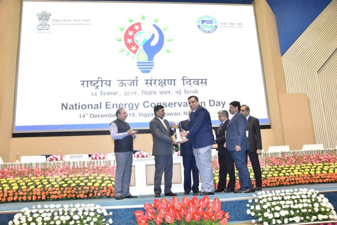 LG Recognized with National Energy Conservation Award 2019 by BEE and Ministry of Power