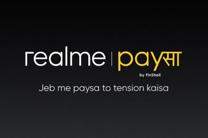 realme enters financial services sector in India with the launch of ‘realme Payसा’