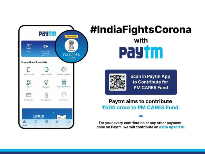 Paytm revamps UI with Stay at Home Essential Payments